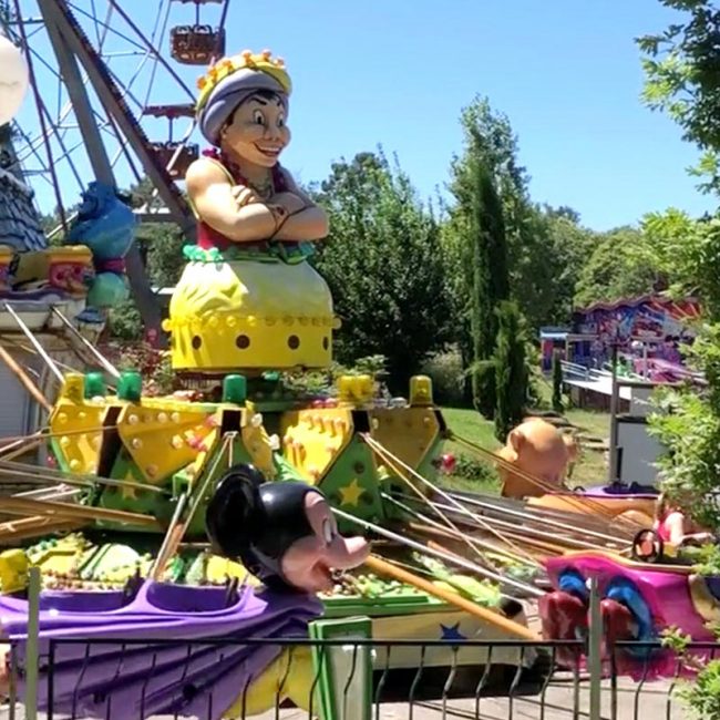 Attraction Ali Airport